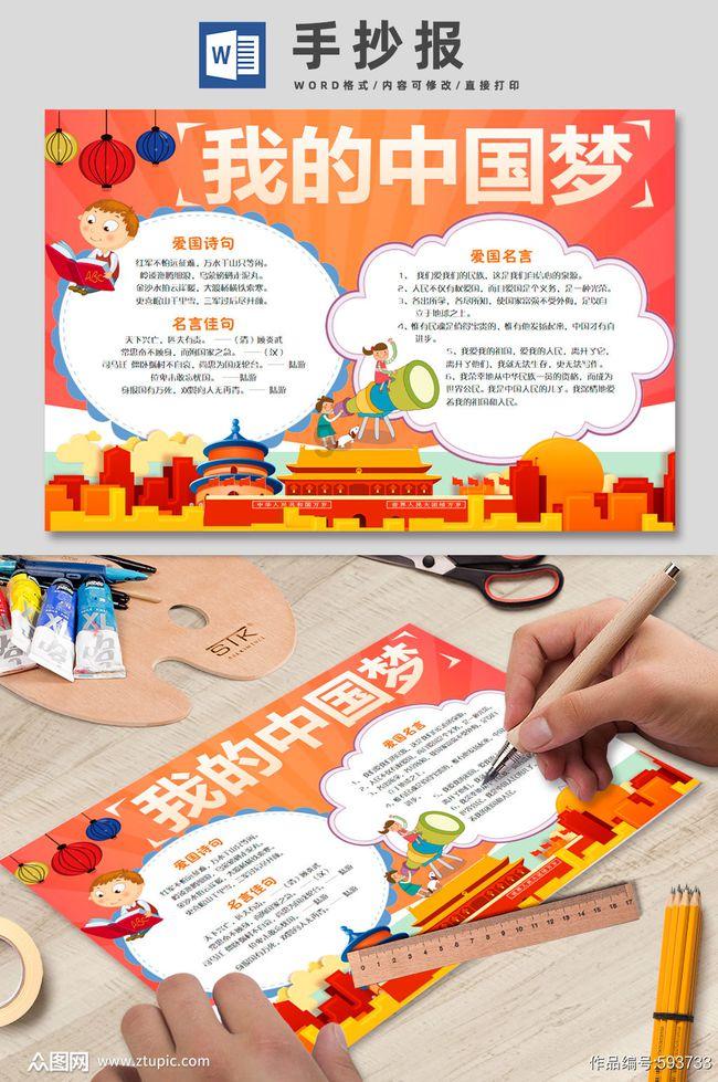 女友十天没搭理，因为吵架，她在出差，